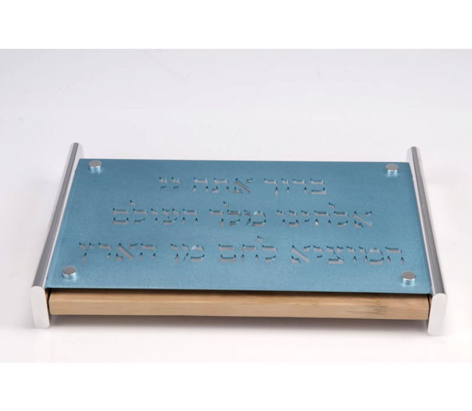 Contemporary Teal Challah Board with Hamotzi Blessing