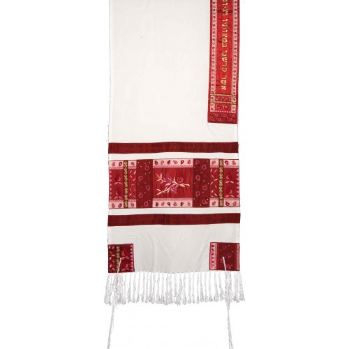 Cotton and Embroidered Silk Tallit Set, Pomegranates - Yair Emanuel