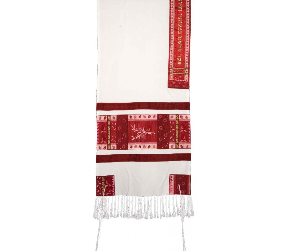 Cotton and Embroidered Silk Tallit Set, Pomegranates - Yair Emanuel
