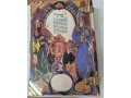 Craftsman Haggadah with Hand Illustrations and Hand Bound Cover, Large  Jack Jaget