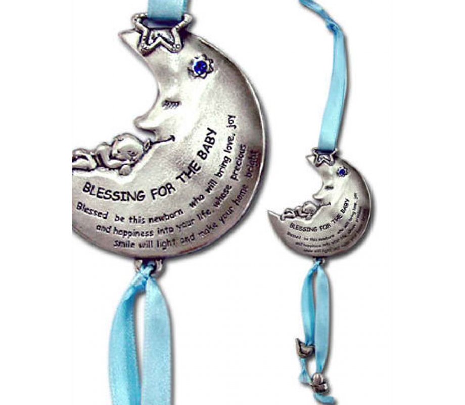 Crescent Moon Baby Blessing Wall Hanging with Prayer