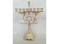 Cutout Star of David on Bronze Antique looking Hanukkah Menorah