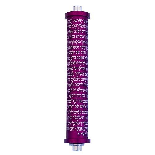 Cylinder Mezuzah Case with Shema Prayer in Dark Colors, 4 Inches Height - Agayof