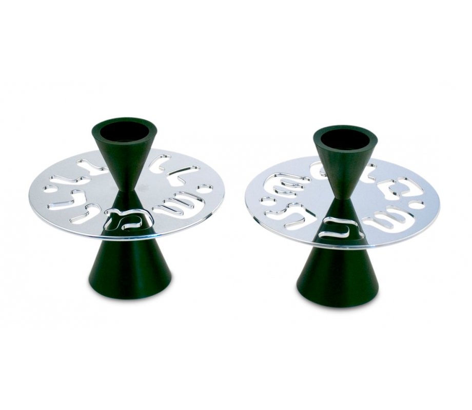 Dark Green Anodized Aluminum Travel Candlesticks, Shabbat Shalom - Avner Agayof
