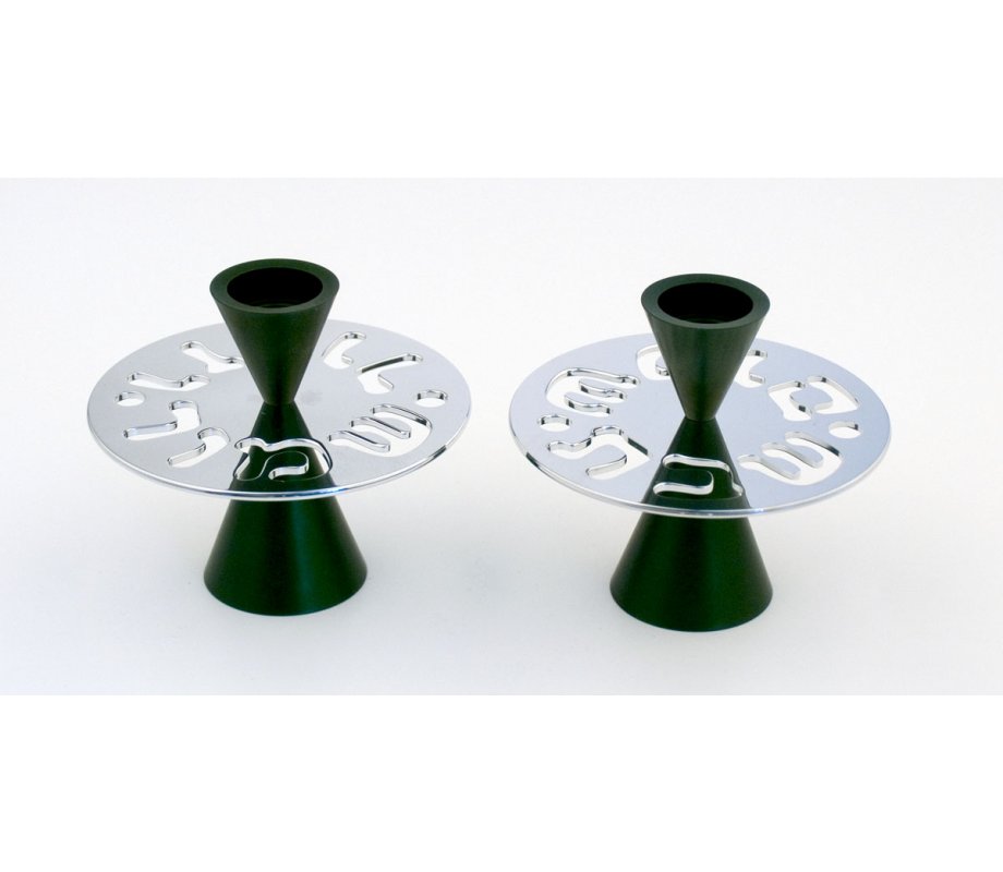 Dark Green Anodized Aluminum Travel Candlesticks, Shabbat Shalom - Avner Agayof