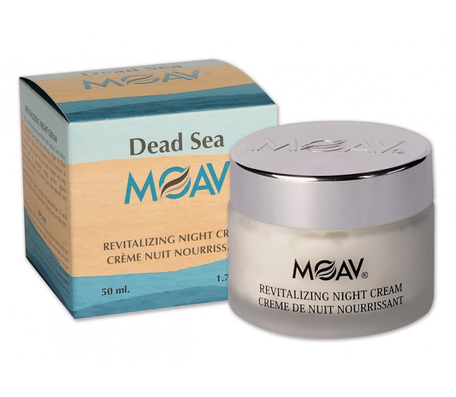 Dead Sea Moav Night Cream by Ein Gedi