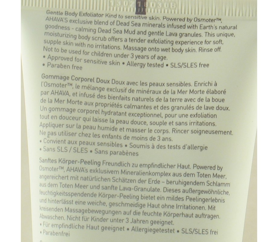 Dead Sea Mud Scrub Exfoliating Cream by Ahava