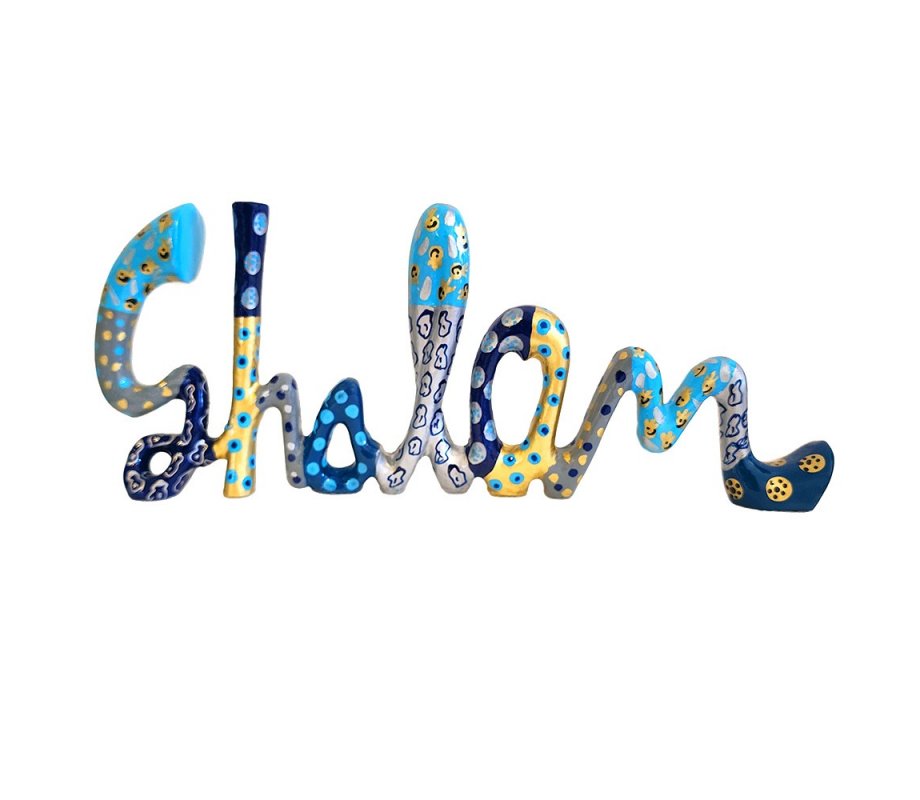 Decorative Free Standing Blue Shalom Sculpture, English– Yair Emanuel