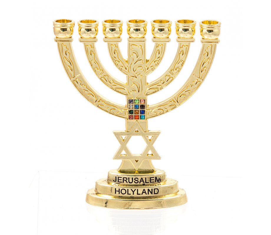 Decorative Small Seven Branch Menorah with Breastplate & Star of David, Gold - 4”