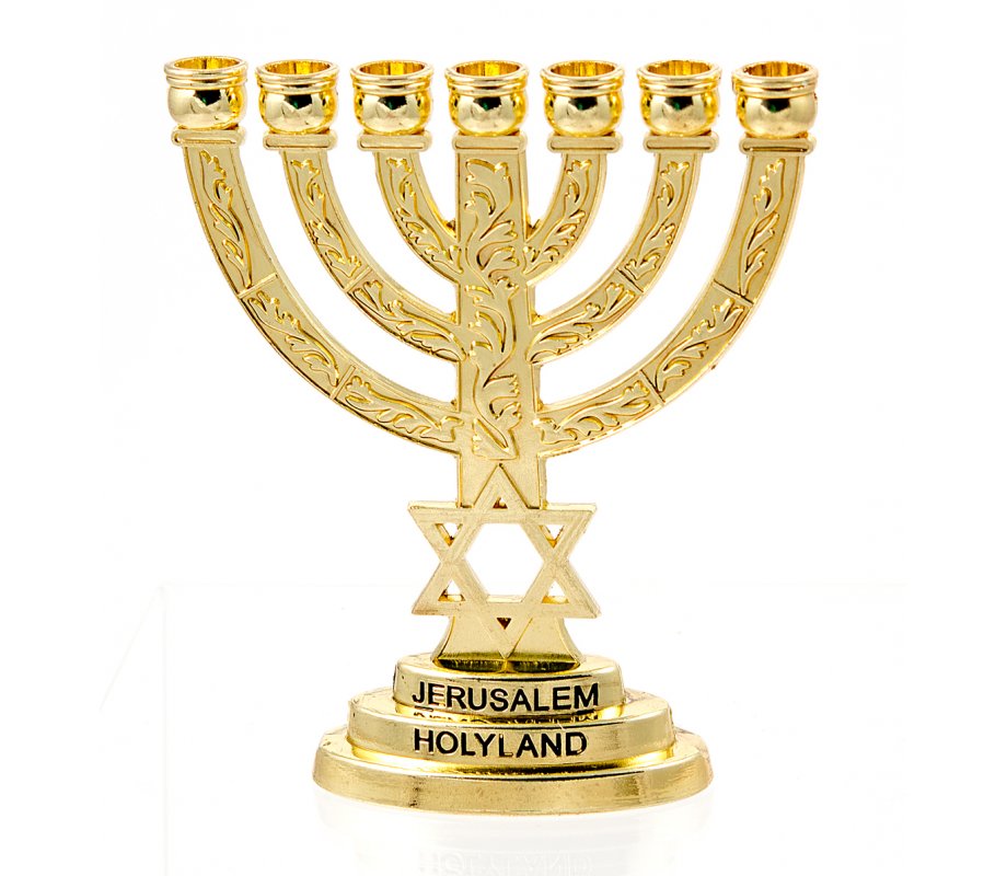 Decorative Small Seven Branch Menorah with Breastplate & Star of David, Gold - 4”