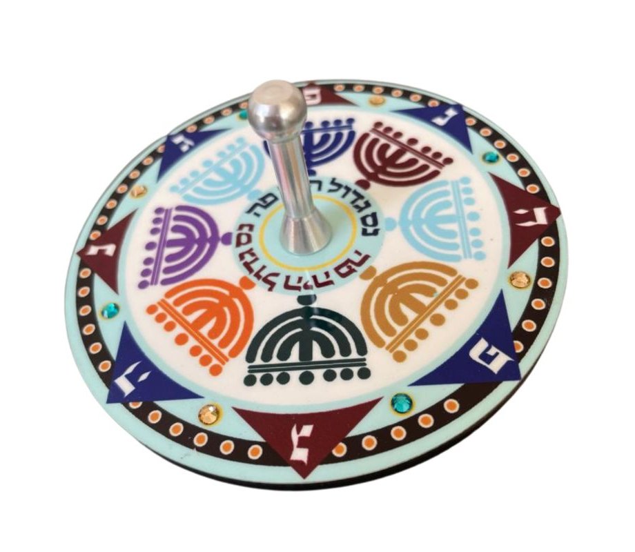 Decorative Sparkling Dreidel with Stand, Colorful Menorahs Design - Dorit Judaica