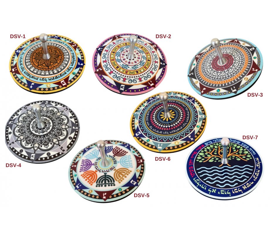 Decorative Sparkling Dreidel with Stand, Colorful Menorahs Design - Dorit Judaica