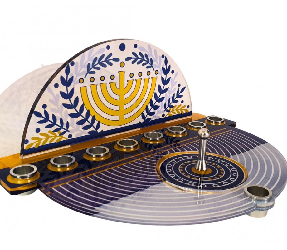 Dorit Judaica Chanukah Menorah with Detachable Dreidel - Menorah & Olive Branches