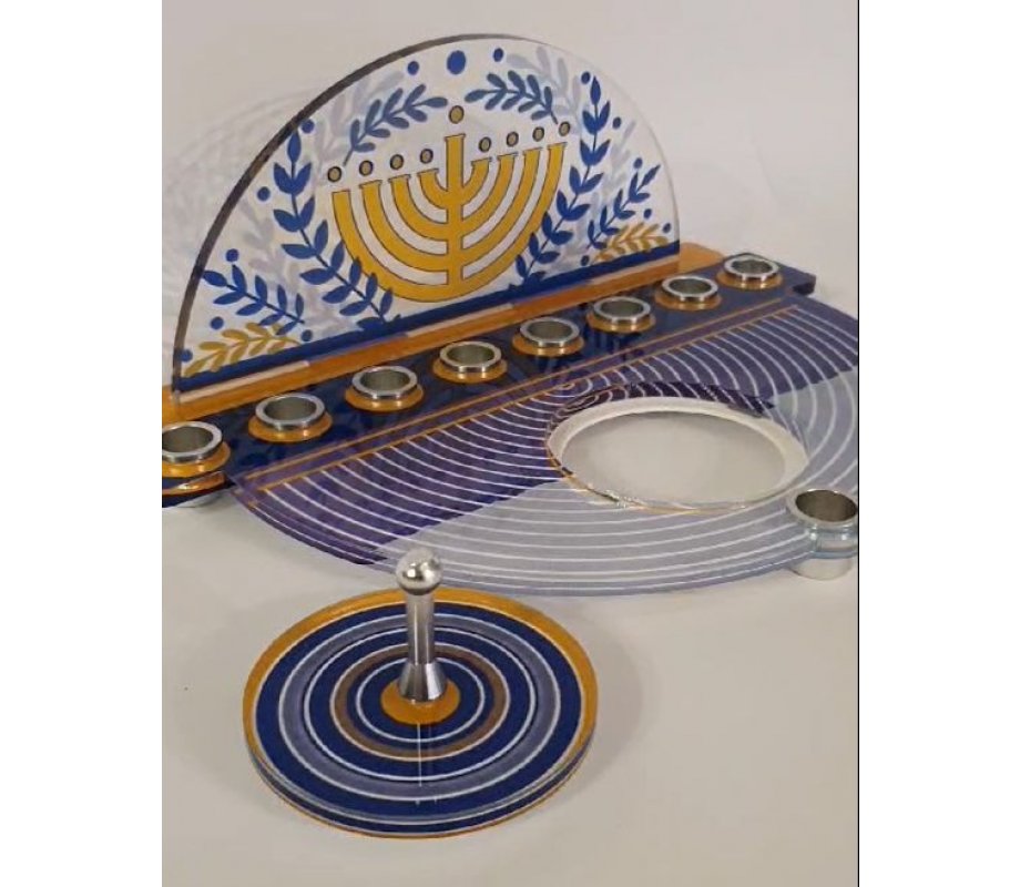 Dorit Judaica Chanukah Menorah with Detachable Dreidel - Menorah & Olive Branches