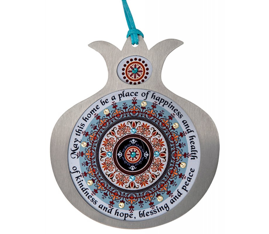 Dorit Klein English Blessings Pomegranate