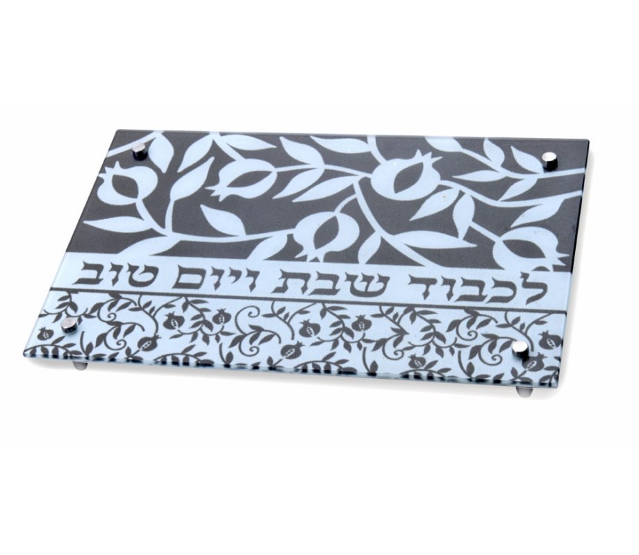 Dorit Tempered Glass Challah Board - Pomegranate
