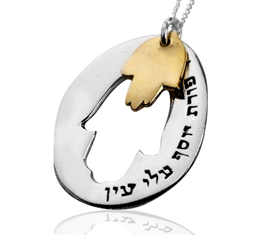 Double Hamsa Necklace against the evil eye