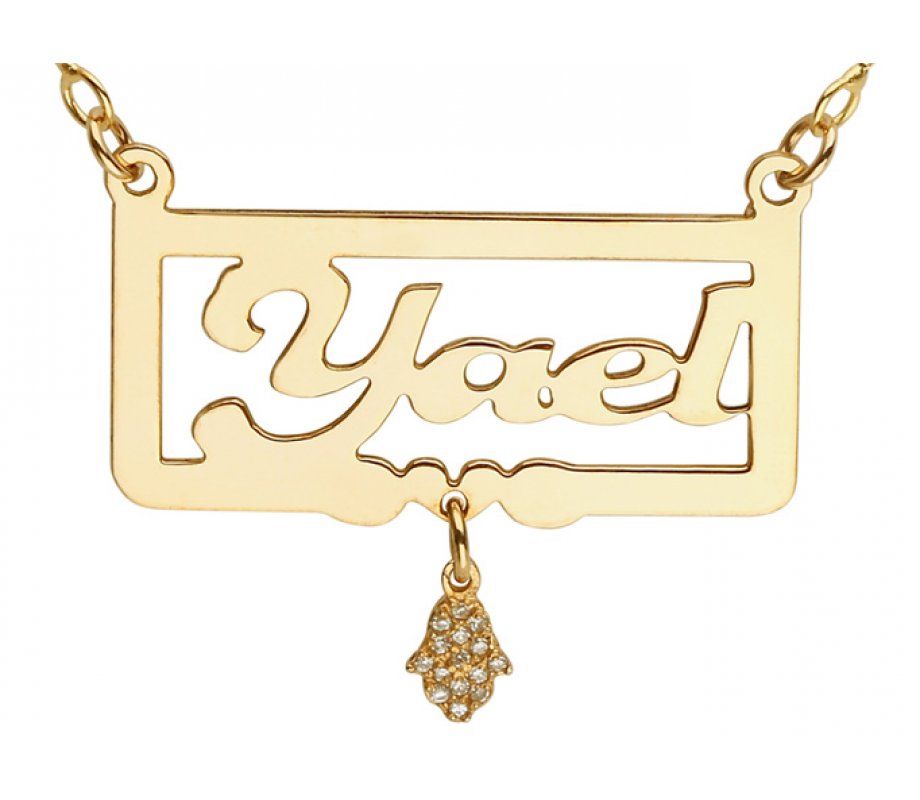 Drop Hamsa Gold Filled English Name Necklace