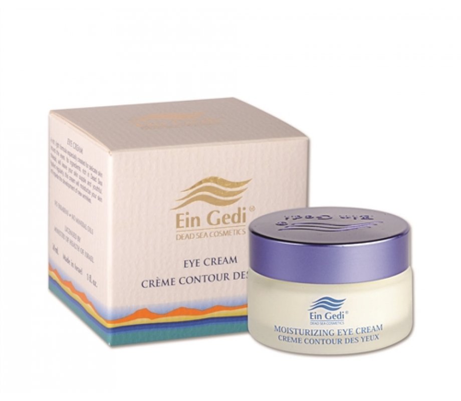 Ein Gedi Dead Sea Mineral Eye Cream with Dead Sea Minerals