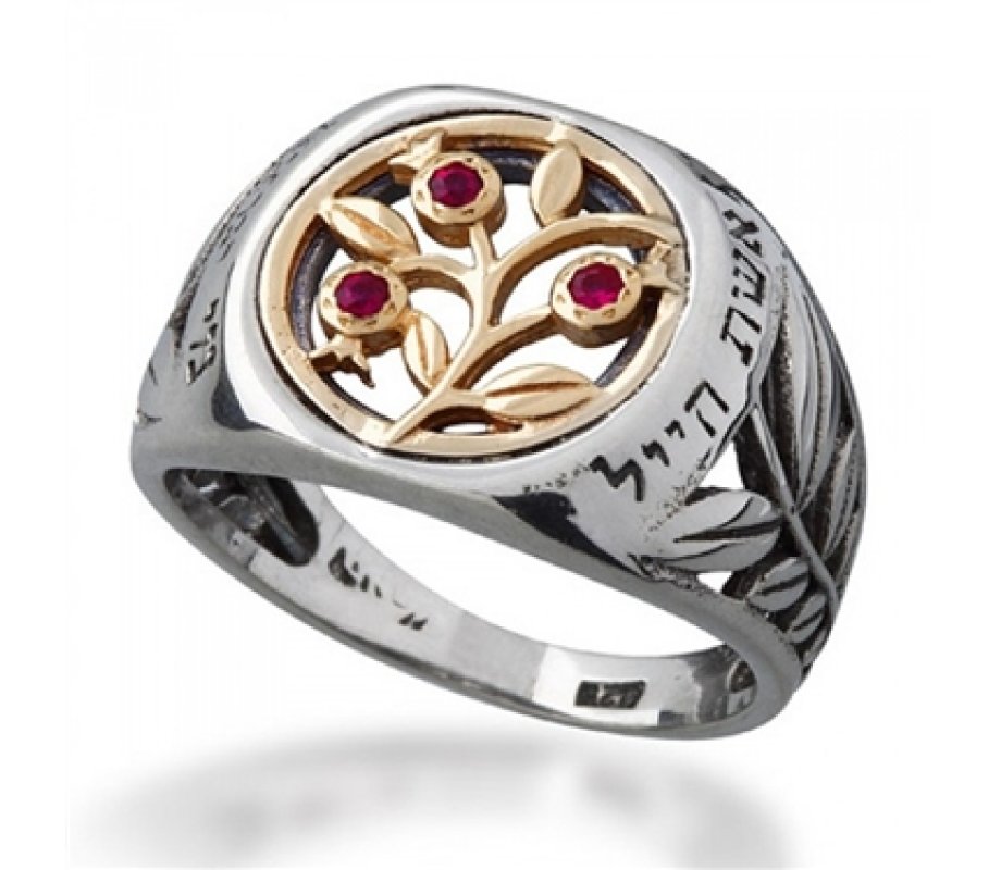 Eishet Chayil Woman of Valor Ring, Gold and Silver and Red Ruby Stones - Ha'Ari