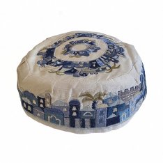 Embroidered Bucharian Hat-Kippah, Blue Jerusalem on White - Yair Emanuel