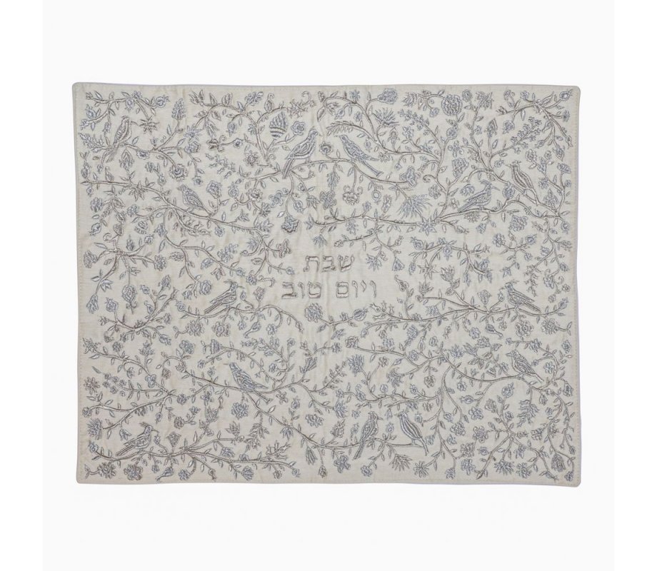 Embroidered Challah Cover Birds and Flowers Scene, Silver and Gold - Yair Emanuel