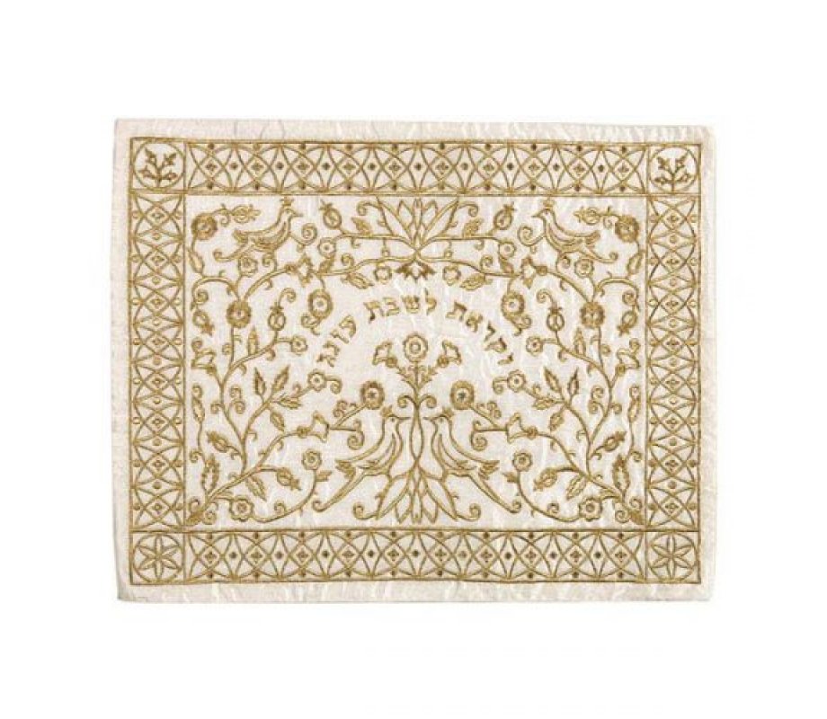 Embroidered Challah Cover Forest Scene, Gold - Yair Emanuel