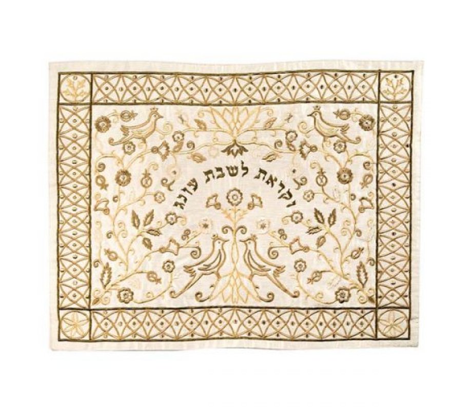 Embroidered Challah Cover Forest Scene, Shades of Brown - Yair Emanuel