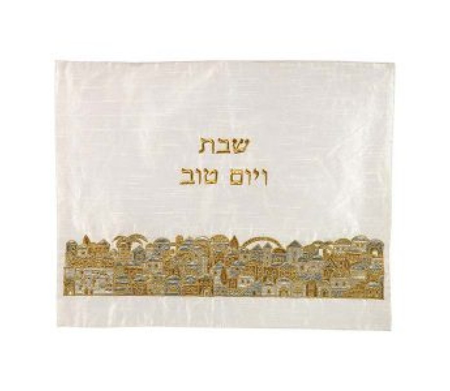 Embroidered Challah Cover, Gold and Silver Jerusalem - Yair Emanuel