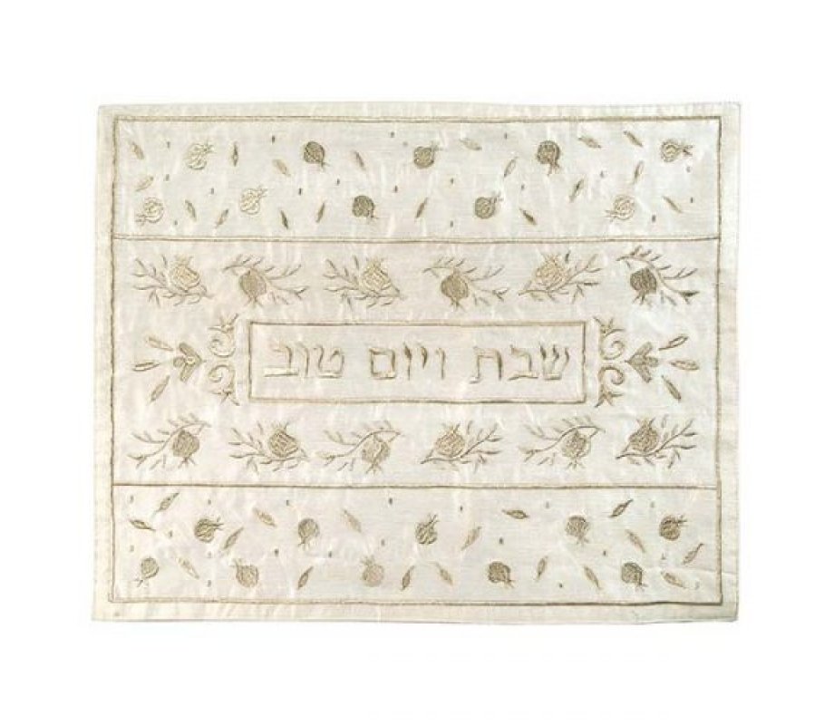 Embroidered Challah Cover, Pomegranates on Silver Design - Yair Emanuel