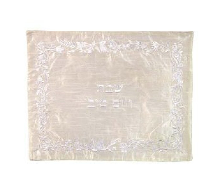 Embroidered Challah Cover with Floral and Pomegranate Frame, White - Yair Emanuel