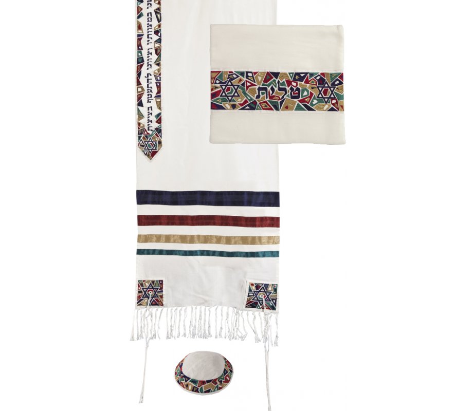 Embroidered Colorful Mosaic Star of David Prayer Shawl Set - Yair Emanuel