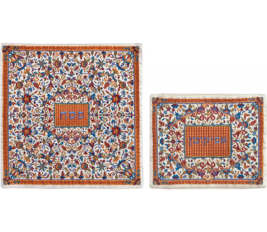 Embroidered Floral Matzah & Afikoman Covers, Orange and Blue, Sold Separately - Yair Emanuel