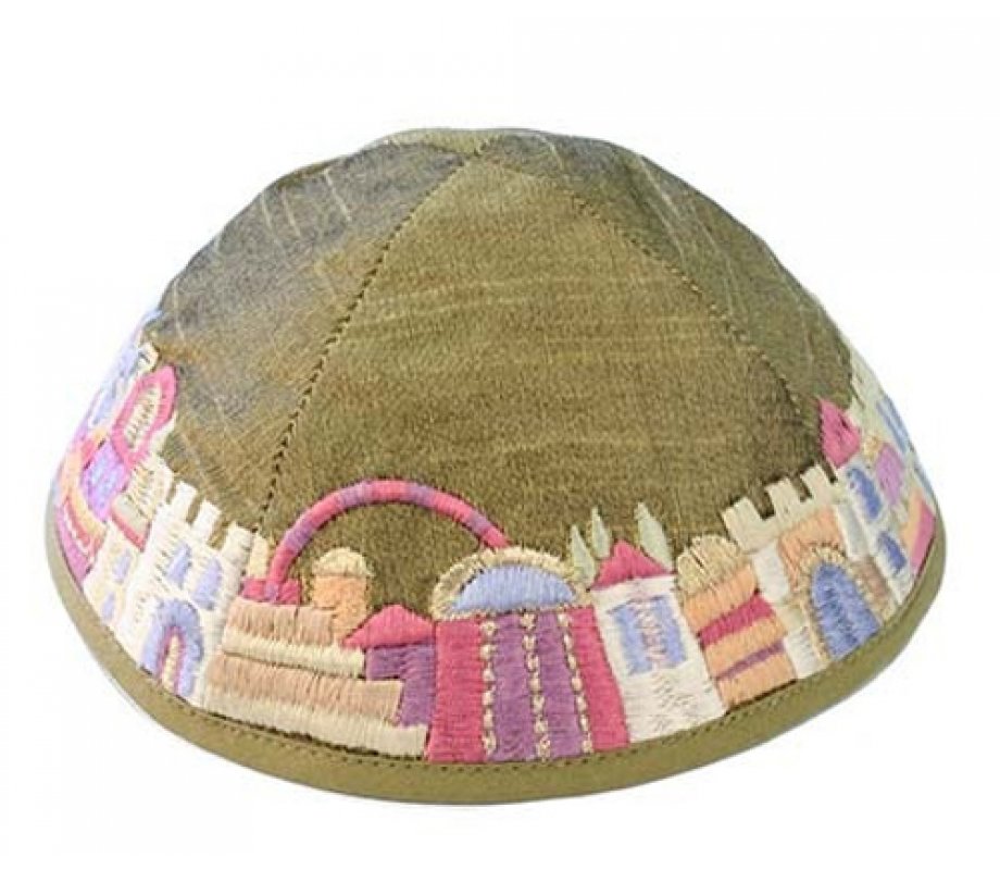 Embroidered Kippah, Colorful Jerusalem Images on Gold - Yair Emanuel