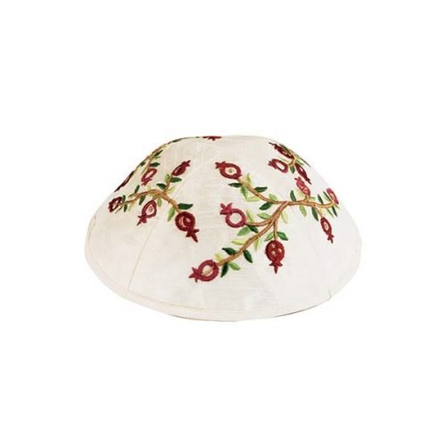 Embroidered Kippah, Dark Red Pomegranate on White - Yair Emanuel