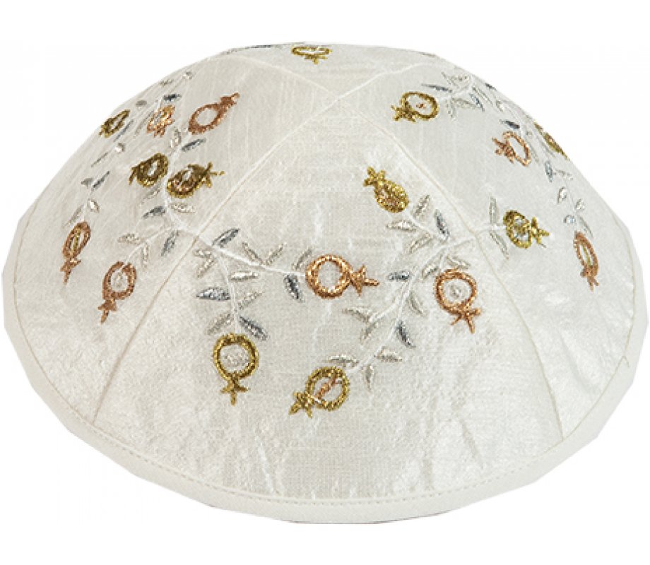 Embroidered Kippah, Gold and Silver Pomegranates - Yair Emanuel