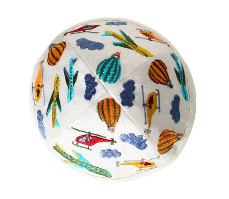 Embroidered Kippah for Children, Airplanes on White - Yair Emanuel