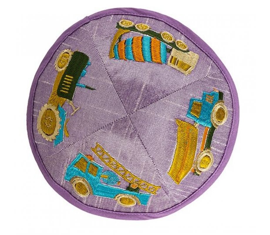 Embroidered Kippah for Children, Colorful Trucks on Lilac - Yair Emanuel