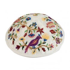 Embroidered Kippah with Birds and Flowers, Multicolored - Yair Emanuel