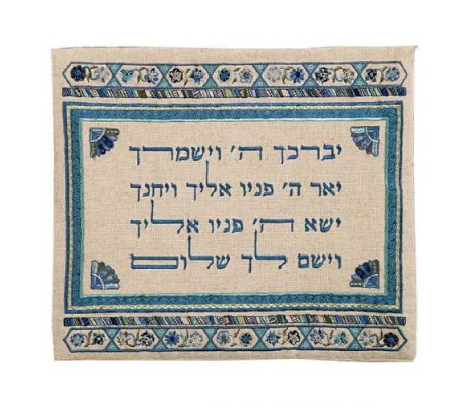 Embroidered Linen Tallit & Tefillin Bag, Priestly Blessing in Blue - Yair Emanuel