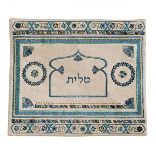 Embroidered Linen Tallit & Tefillin Bag, Turquoise with Oriental Motifs - Yair Emanuel