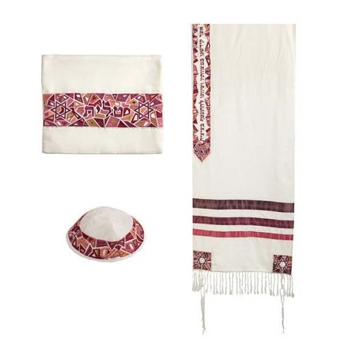 Embroidered Maroon Mosaic Star of David Prayer Shawl Tallit Set - Yair Emanuel