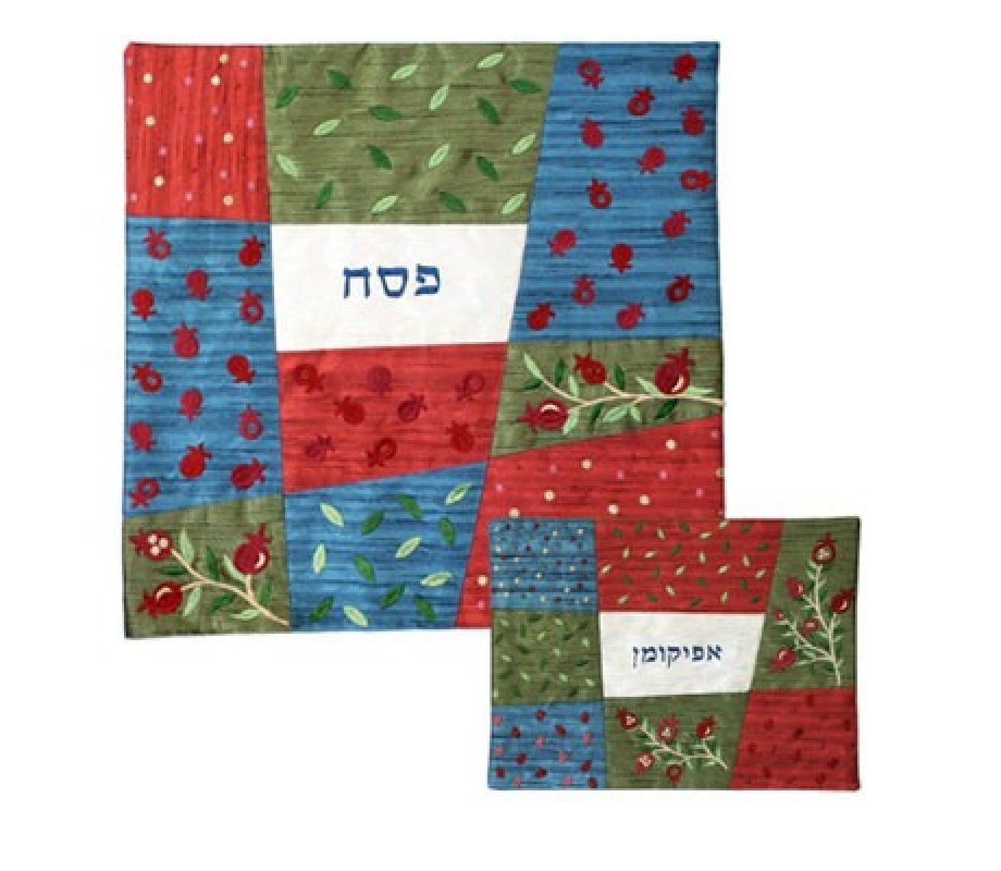 Embroidered Patchwork Matzah & Afikoman Cover, Sold Separately, Multicolor Flowers - Emanuel