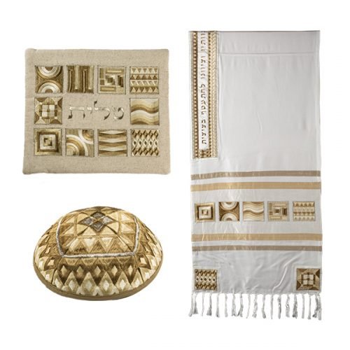 Embroidered Silk Cotton Tallit, Squares Gold- Yair Emanuel