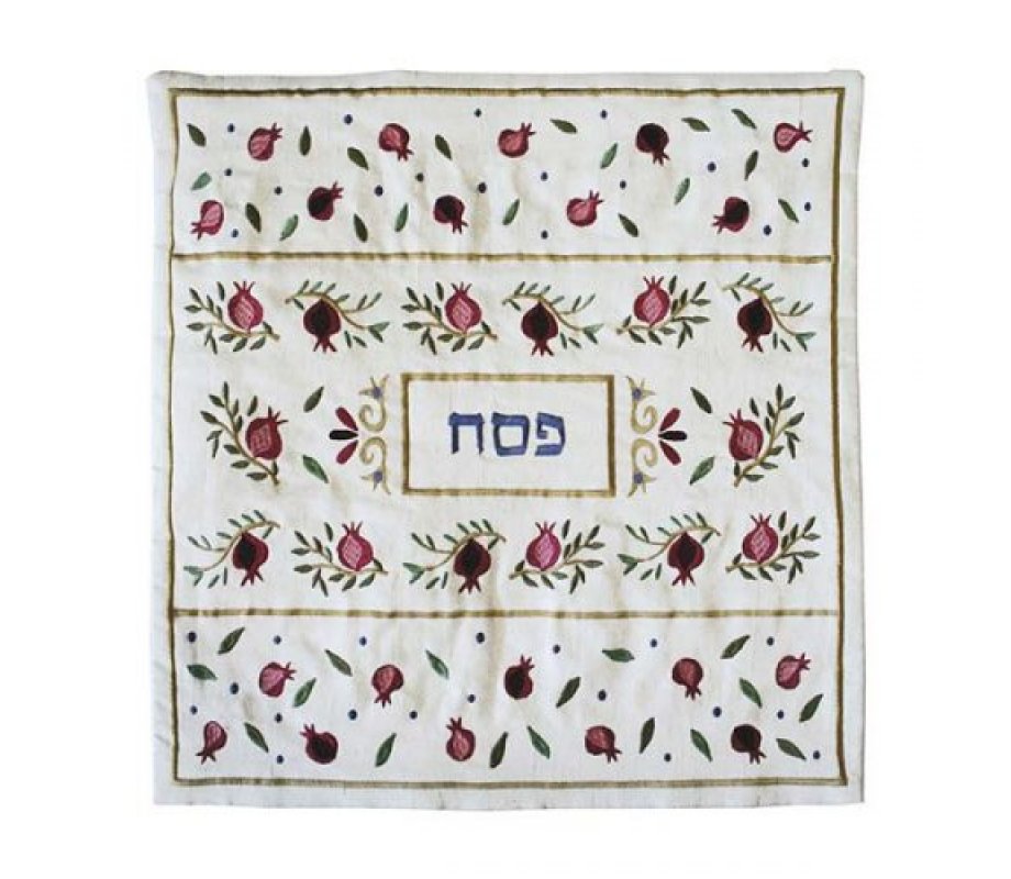 Embroidered Silk Matzah & Afikoman Cover, Pomegranates, Sold Separately - Yair Emanuel
