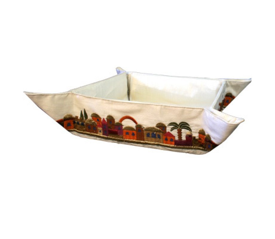 Embroidered Silk Matzah Bread Basket with Jerusalem Images by Yair Emanuel
