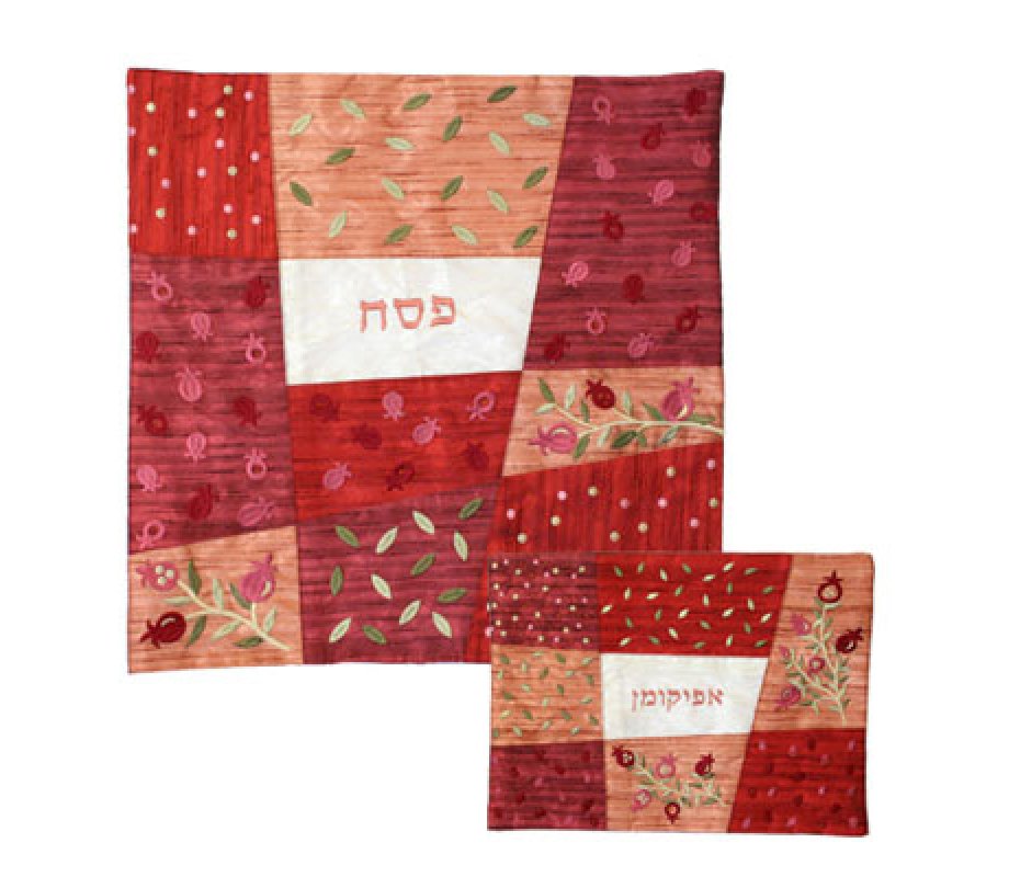 Embroidered Silk Patchwork Matzah and Afikoman Cover, Red, Sold Separately - Yair Emanuel