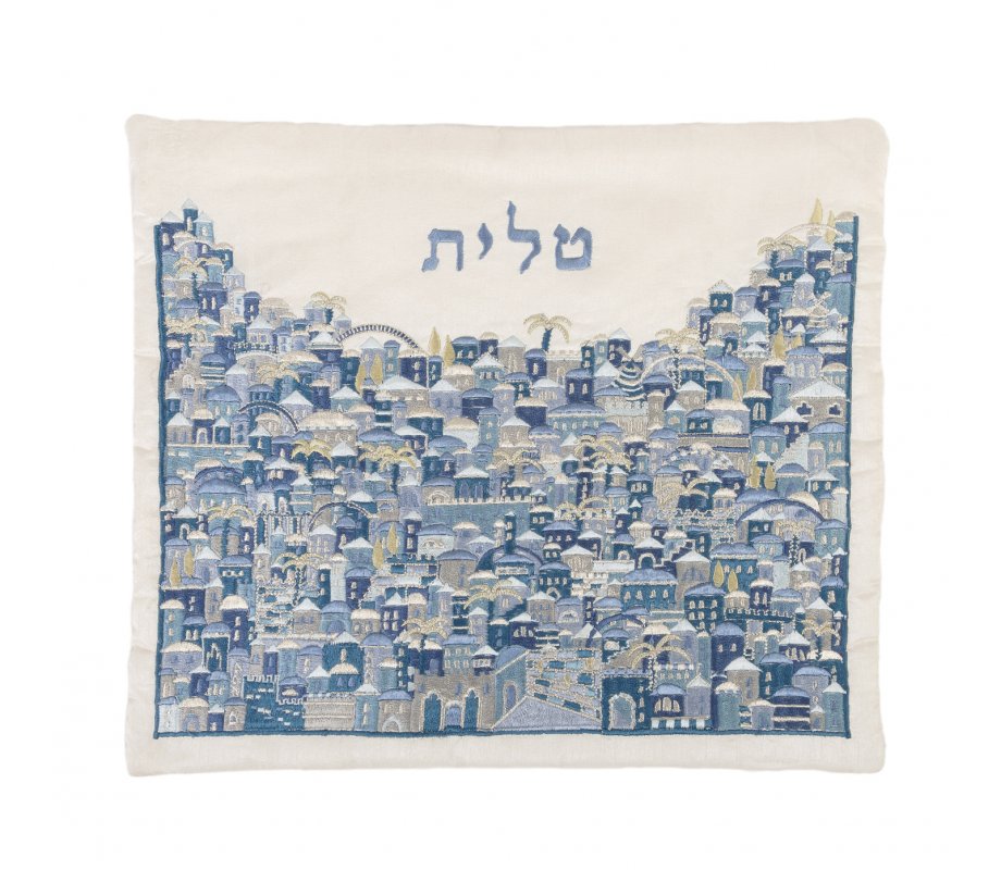 Embroidered Tallit & Tefillin Bag Set with Jerusalem Design, Blue - Yair Emanuel