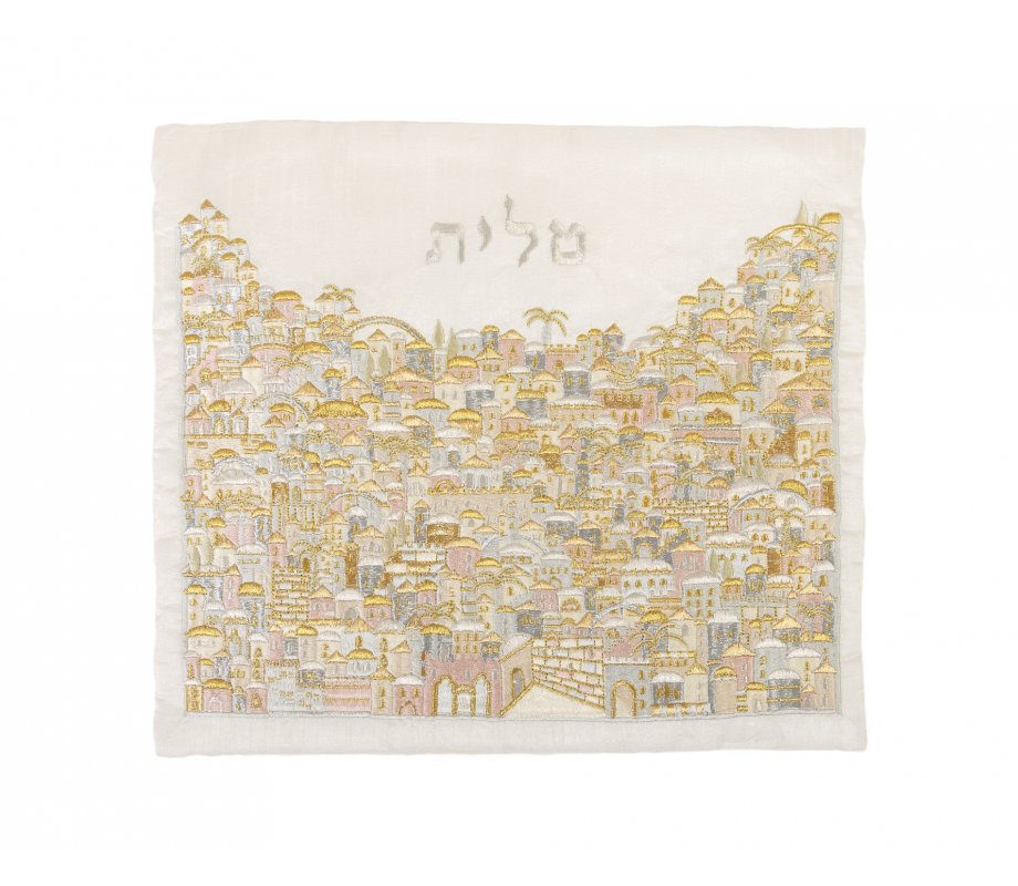 Embroidered Tallit & Tefillin Bag Set with Jerusalem, Gold and Silver - Yair Emanuel