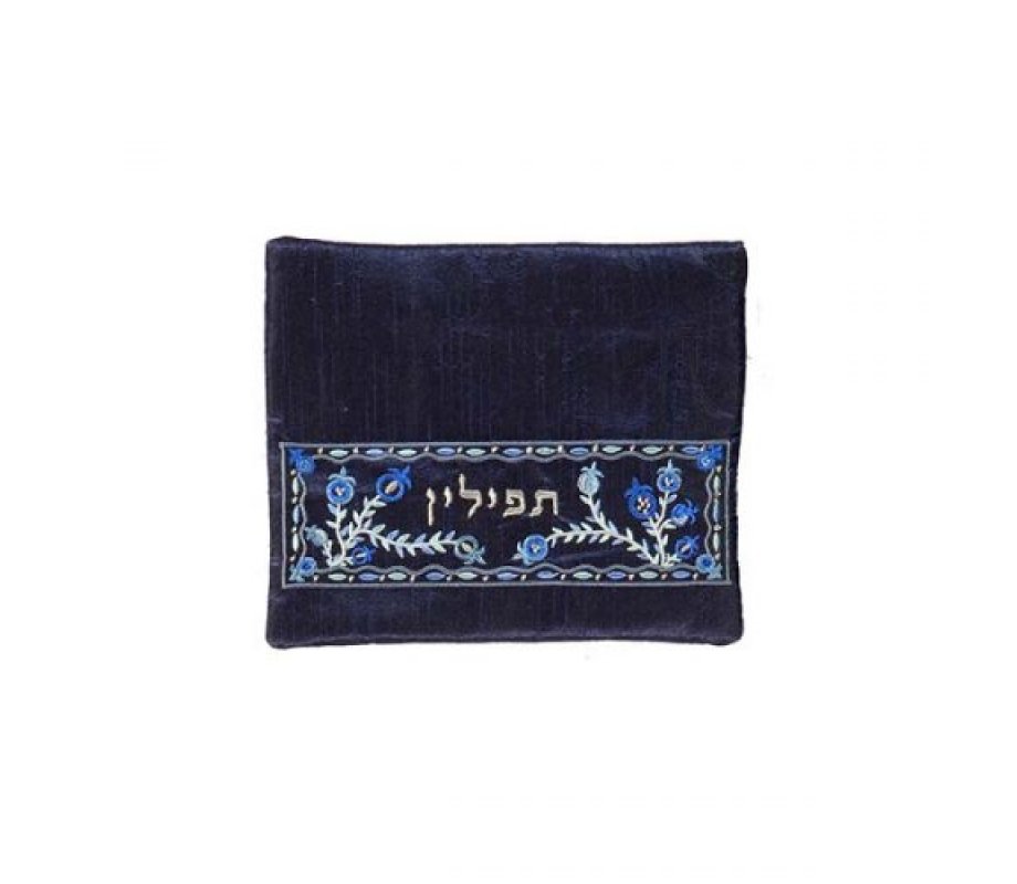 Embroidered Tallit and Tefillin Bags, Blue Pomegranates on Dark Blue by Yair Emanuel